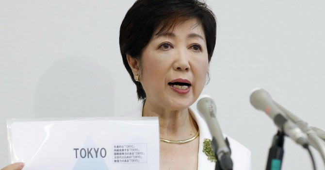 Đảng của Thủ tướng Nhật thua đậm trong cuộc bầu cử tại Tokyo