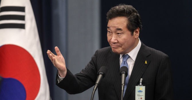Thủ tướng Hàn Quốc lo Bitcoin sẽ “làm hỏng” giới trẻ