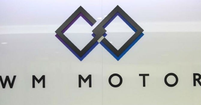 Hãng khởi nghiệp ô tô điện WM Motor muốn thành “Ford của Trung Quốc”