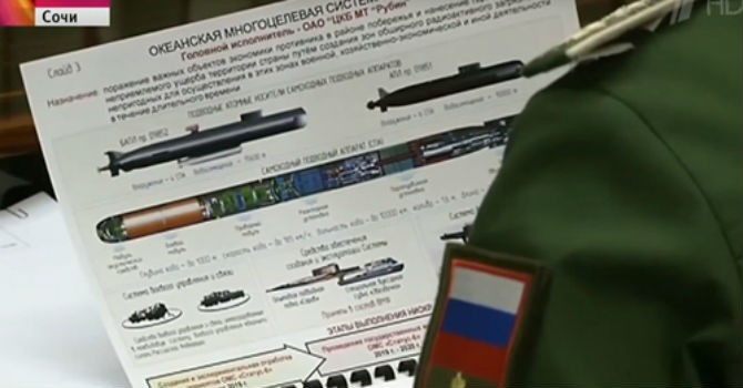 Mỹ thừa nhận Nga đang phát triển siêu ngư lôi hạt nhân