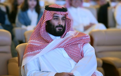 Saudi Arabia lên kế hoạch xây siêu đô thị 500 tỷ USD 