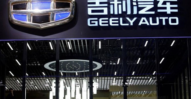 Cổ phiếu hãng xe Trung Quốc tăng mạnh sau thương vụ với Mercedes-Benz