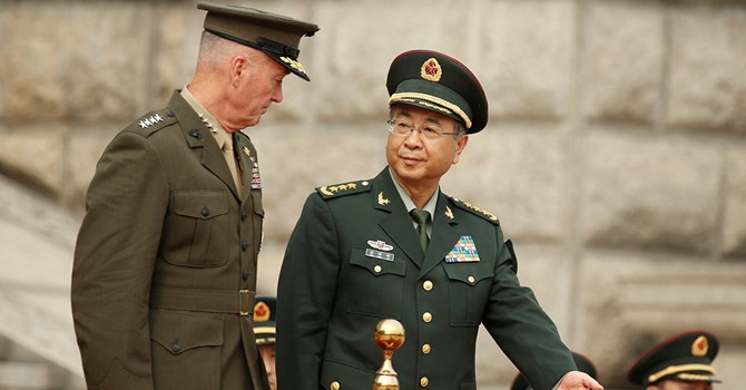 Trung Quốc tăng cường cuộc chiến chống tham nhũng trong quân đội