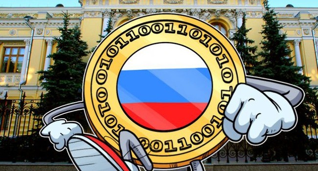 Nga “bật đèn xanh” phát hành tiền điện tử