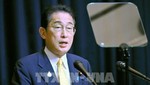 Thủ tướng Nhật Bản Fumio Kishida. Ảnh: Kyodo