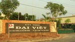 Hóa chất Đức Giang chi 253 tỷ thâu tóm một nhà máy cồn bị "xiết nợ" tại Đắk Nông