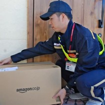 Việc Amazon trả hàng trước cửa nhà khách hàng gây tranh cãi khắp nước Nhật