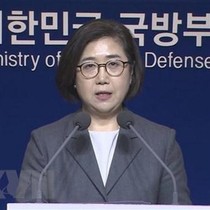 Hàn Quốc vẫn kiên quyết chấm dứt GSOMIA với Nhật Bản 