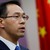  Trung Quốc hoan nghênh ôngTrump hoãn tăng thuế 