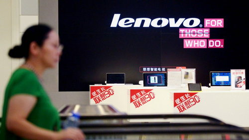 Số phận của IBM, Motorola sau khi về tay Lenovo