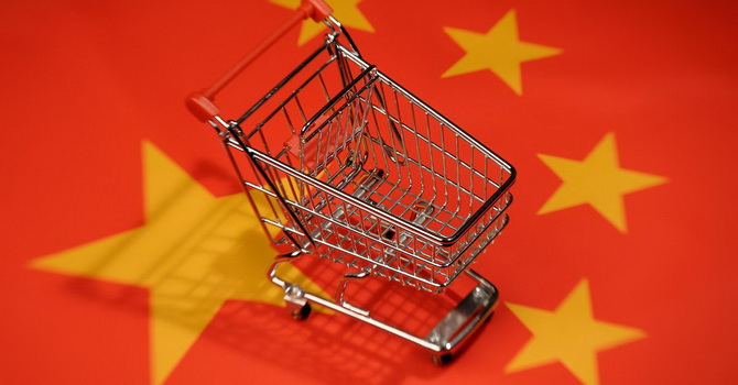 Phía Mỹ lo sợ người Trung Quốc tẩy chay hàng Mỹ hàng loạt | Thế giới |  BizLive