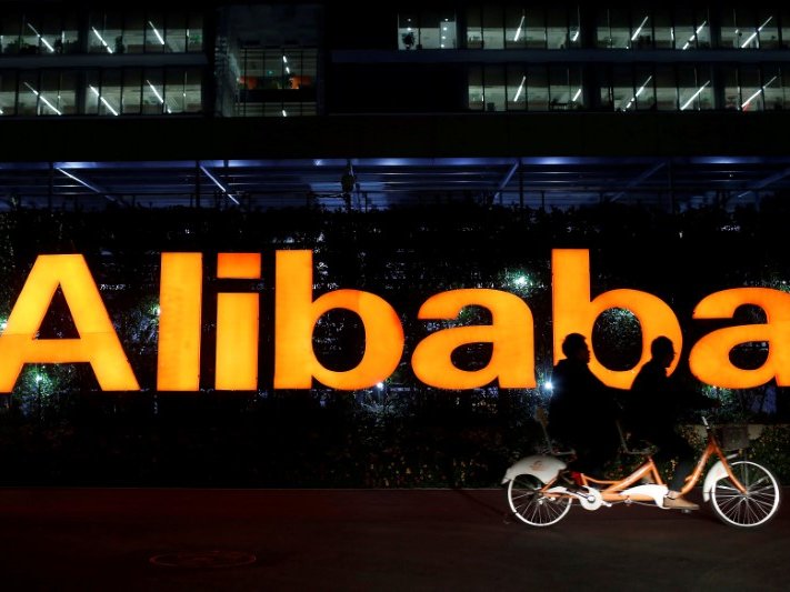 7. Alibaba