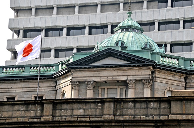 Nhật Bản liệu có chấm dứt sự phụ thuộc quá mức vào chính sách nới lỏng tiền tệ?