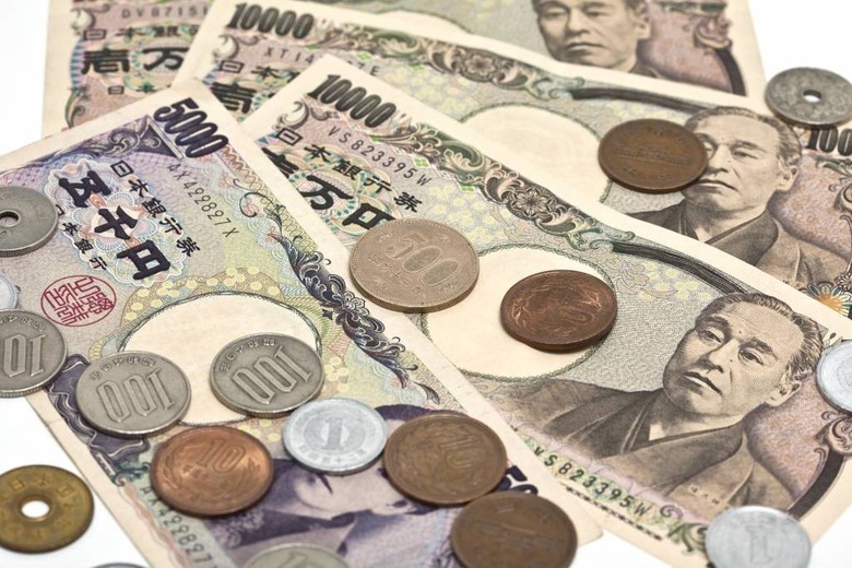 Chỉ vài giờ sau quyết định “án binh lãi suất” của Nhật Bản, đồng yên bị bán tháo ồ ạt, thủng 2 đáy chỉ trong 1 ngày
