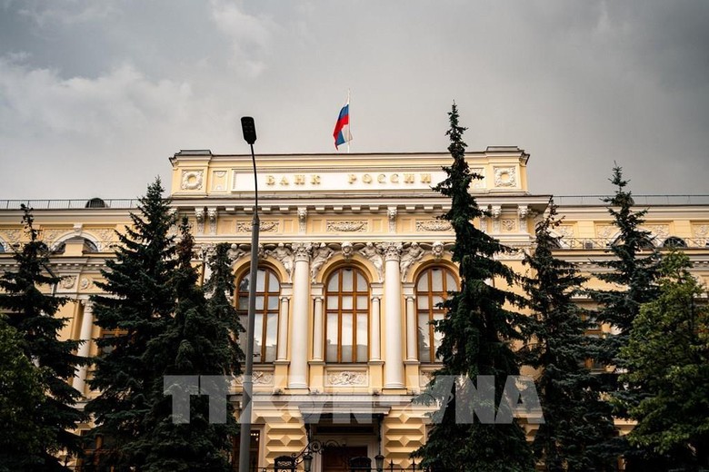 Trụ sở Ngân hàng Trung ương Nga tại Moskva. Ảnh: AFP/TTXVN