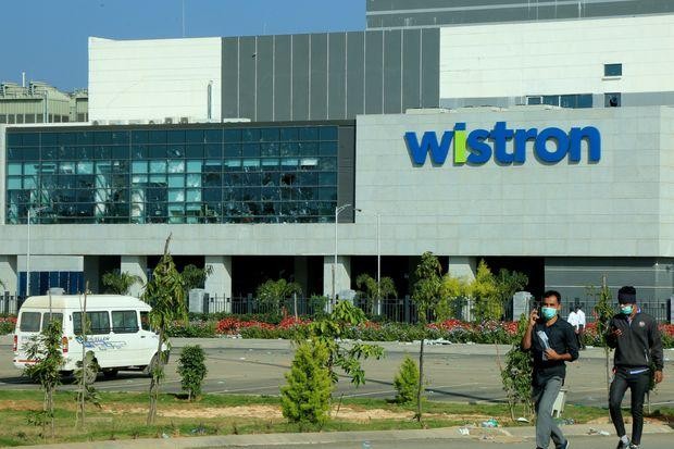 Nhà máy Wistron sản xuất iPhone ở Bengaluru, Ấn Độ